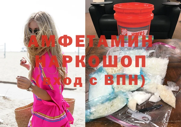 кокаин колумбия Богородск