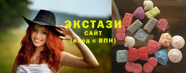 мефедрон VHQ Богородицк
