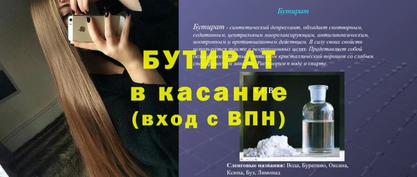 кокаин колумбия Богородск
