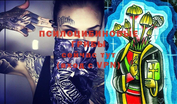 мефедрон VHQ Богородицк