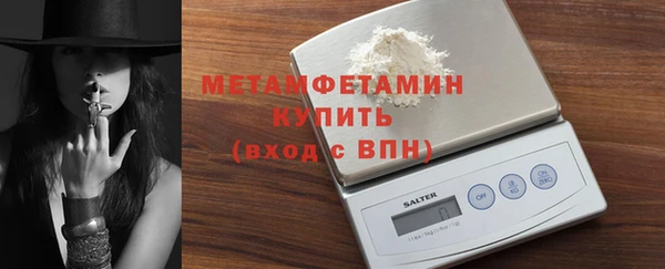кокаин колумбия Богородск