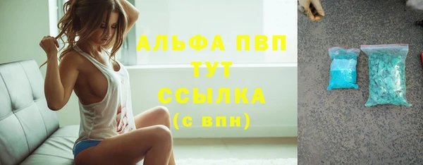 кокаин колумбия Богородск