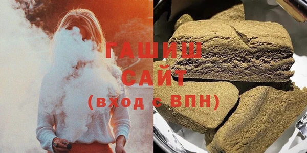 кокаин колумбия Богородск