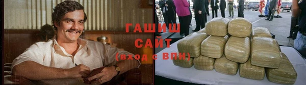 мефедрон мука Богданович