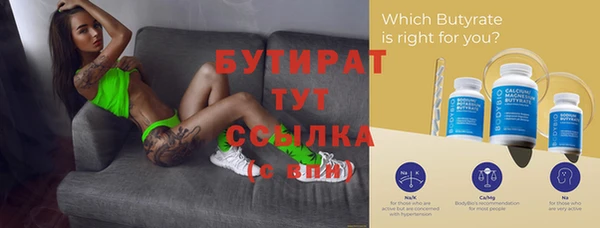 кокаин колумбия Богородск