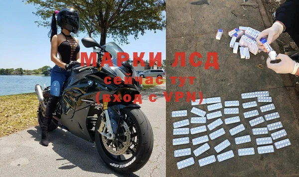 мефедрон VHQ Богородицк