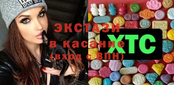 кокаин колумбия Богородск