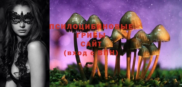 мефедрон мука Богданович