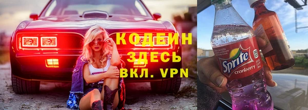 мефедрон мука Богданович