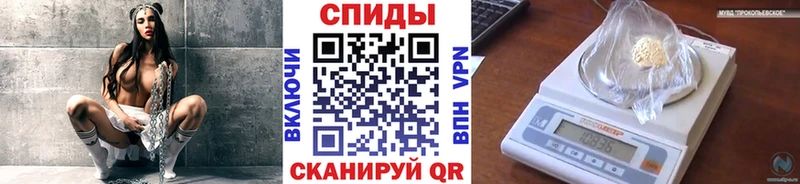 Купить закладки  Тавда  МЕТАМФЕТАМИН Methamphetamine 