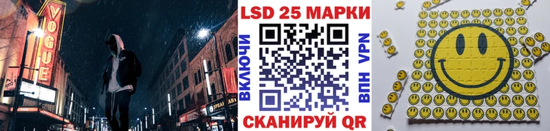 Купить закладки  Тавда  Марки NBOMe 1,8мг 